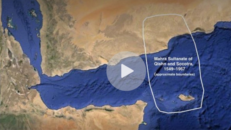 Ansarallah: 1ère attaque anti-US/british?