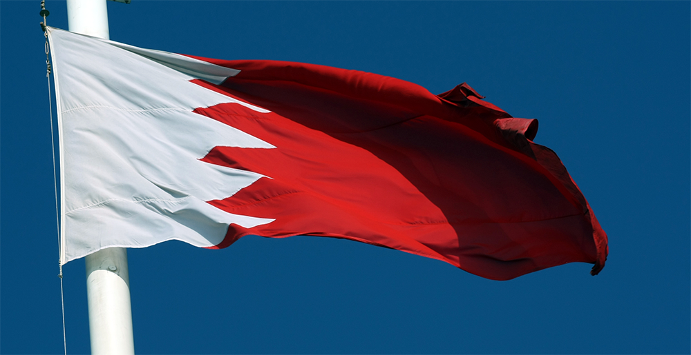 Bahrain will not allow import of Israeli goods in settlements in occupied Palestinian territory
