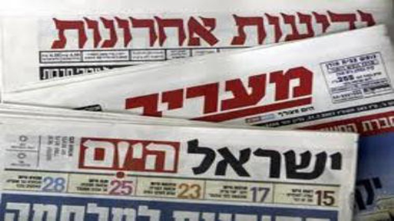 Israelische Zeitung: Mossad hat seit 1993 Aktivitäten des iranischen Atomforschers im Visier