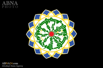 AhlulBayt (a.s.) World Assembly deplored massacre of oppressed Nigerian women, farmers