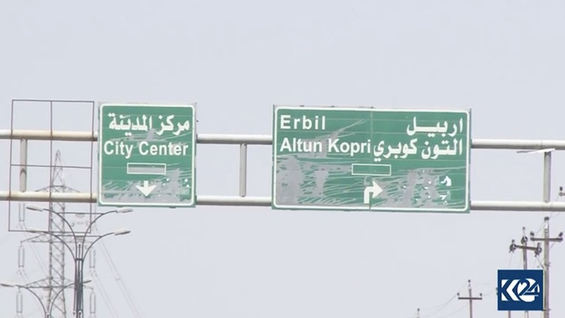 Irak: Ies Israéliens fuient Erbil