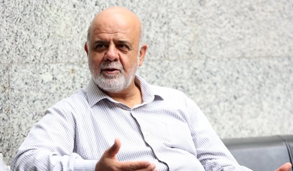 US should leave region - Iran diplomat
