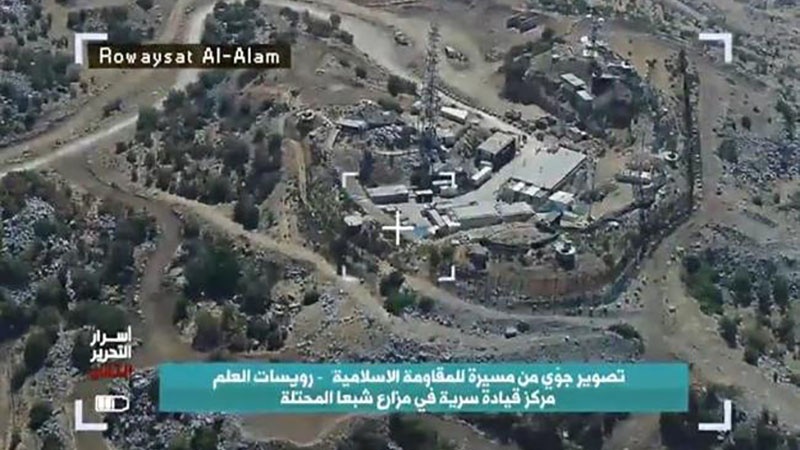Golan occupé: "Israël ligoté par l'Iran"