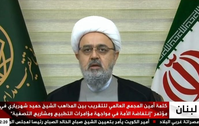 بدء فعاليات المؤتمر العالمي السادس لاتحاد علماء المقاومة