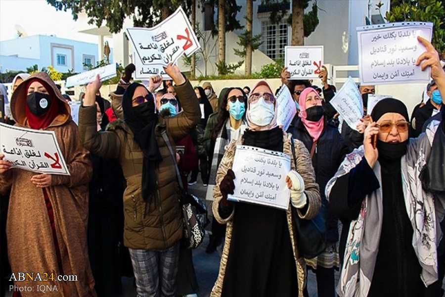 Tunisians protest closure of Quran Radio
