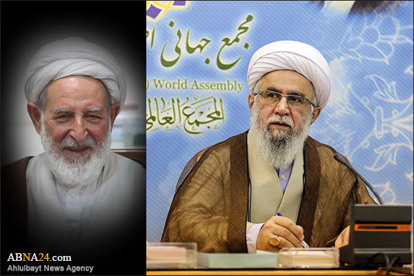 آیت اللہ یزدی کے انتقال پر اہل بیت(ع) عالمی اسمبلی کے سیکرٹری جنرل کا تعزیتی پیغام