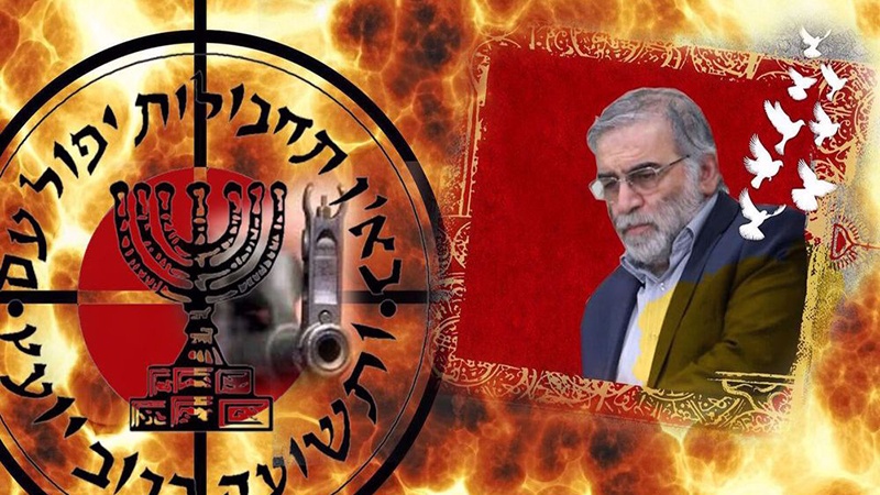 Iran: le Non de Gaza à Israël