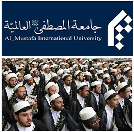 “La Universidad Internacional Al-Mustafa (Bpd) responde a las sanciones, prohibiciones y boicot promulgadas por EE.UU.” 