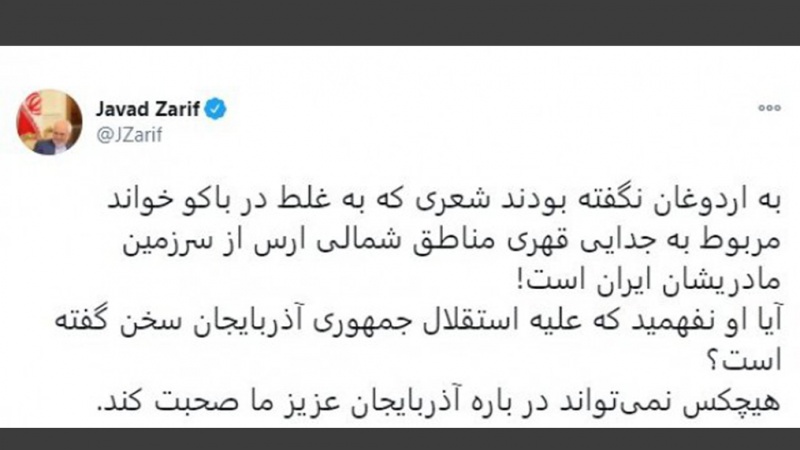 “Heç kim əziz Azərbaycanımızdan danışa bilməz.”