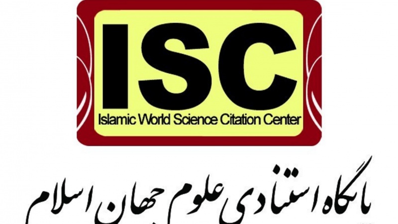 ISC: 74 Universitas dan Pusat Riset Iran Masuk Top Dunia