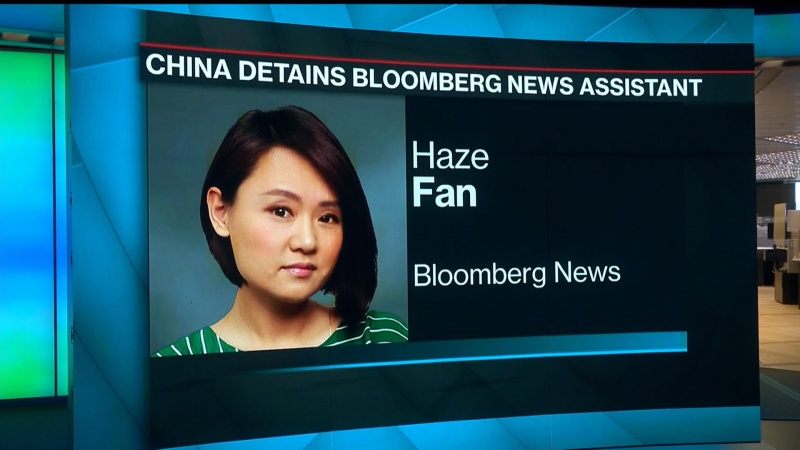 中国当局が、国内の米ブルームバーグ記者を拘束