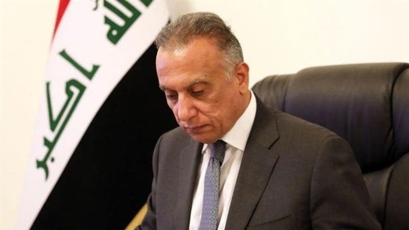 Ирагын баш назири Түркијәјә ҝедир