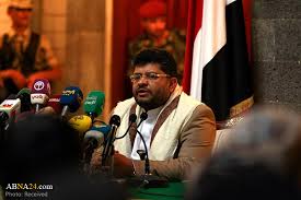 US boycott not important for Ansarullah: Houthi official
