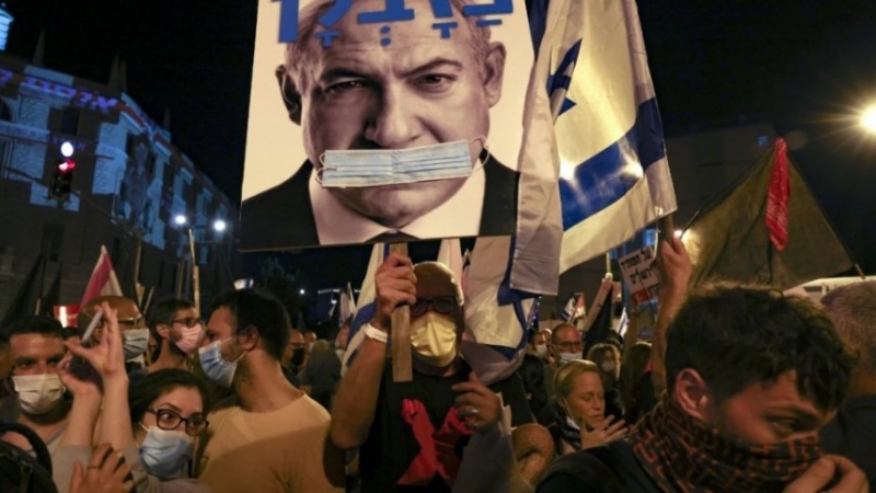 Terör rejimi İsrail Başbakanı Netanyahu Kudüs’te protesto edildi