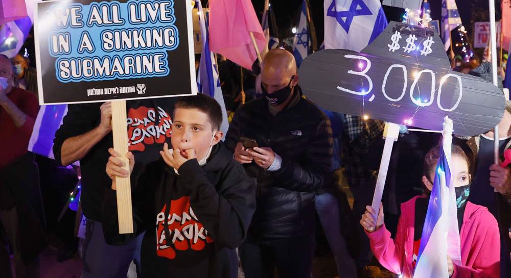 Hundreds protest against tyrant Netanyahu for 25th week in a row