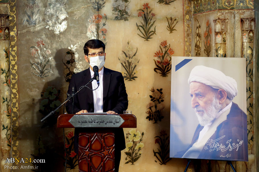 تقرير مصور / مجلس تأبين المرحوم آية الله الشيخ "محمد يزدي" في حرم السيدة المعصومة (ع)