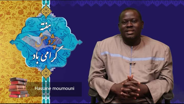 Comment lutter contre la culture occidentale au Niger