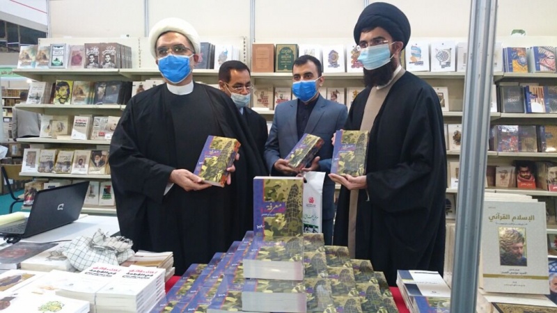 Презентация арабского перевода книги "Познание врага с точки зрения лидера Исламской революции"