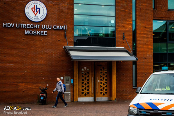 Islamophobia in Netherlands: Racist attack on Utrecht Mosque