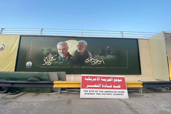 Iraqi Analyst: General Soleimani sought to bring peace, security to region