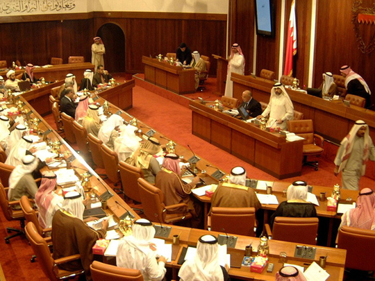 برلمان البحرين يعارض المصالحة مع قطر بشكل رسمي