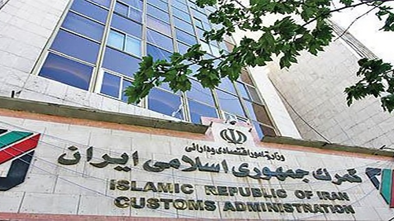 ایران اور ای سی او کے مابین تجارت 5.7 بلین ڈالر سے تجاوز کر گئی