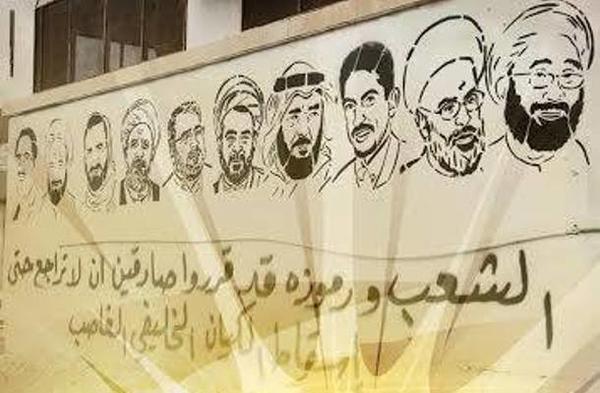 بصمات صهيونية على سياسة السلطات الخليفية بالتعامل مع الرموز المعتقلين