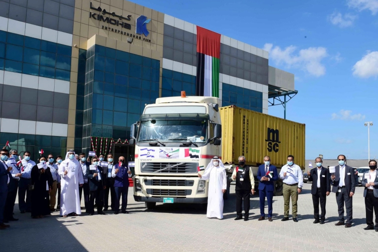 التطبيع التجاري.. أموال الإمارات تعزز وتدعم اقتصاد المستوطنات الإسرائيلية