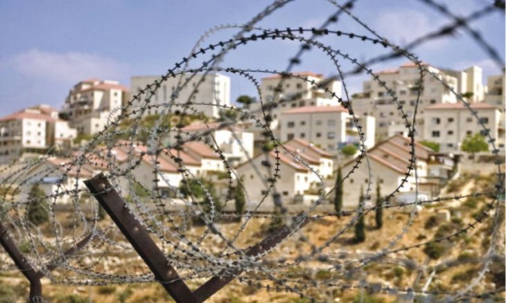 الاحتلال الاسرائيلي يبدأ شرعنة أوضاع بؤر استيطانية