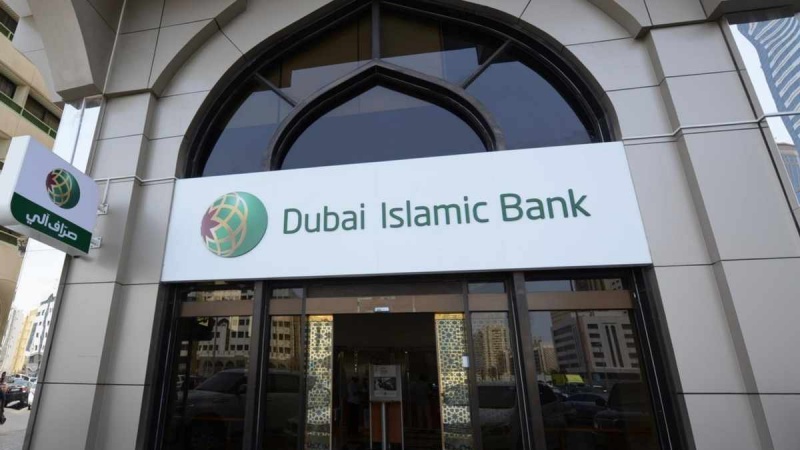 دنیا بھر میں اماراتی بنکوں کے بائیکاٹ کی مہم شروع