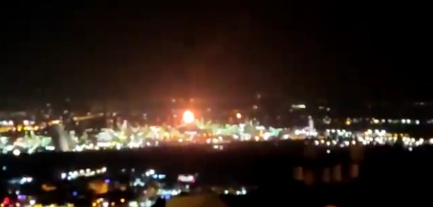 Hayfa'da petrol rafinerisinde yangın