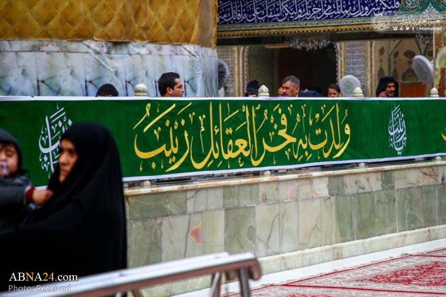 Celebration of Sayyida Zaynab birth anniversary at Imam Ali holy shrine, Najaf