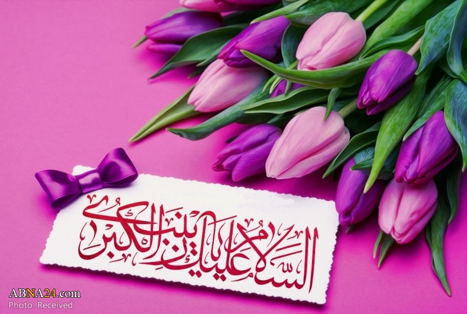 Lady Zaynab: The Unschooled Scholar