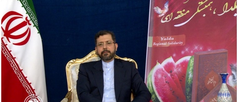 "Yelda, bölgesel dayanışma" toplantısı düzenlendi