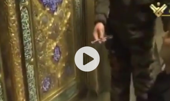 Вақте дарҳои ҳарами ҳазрати Зайнаб (с) ба дасти шаҳид Сулаймонӣ боз шуд+ Филм