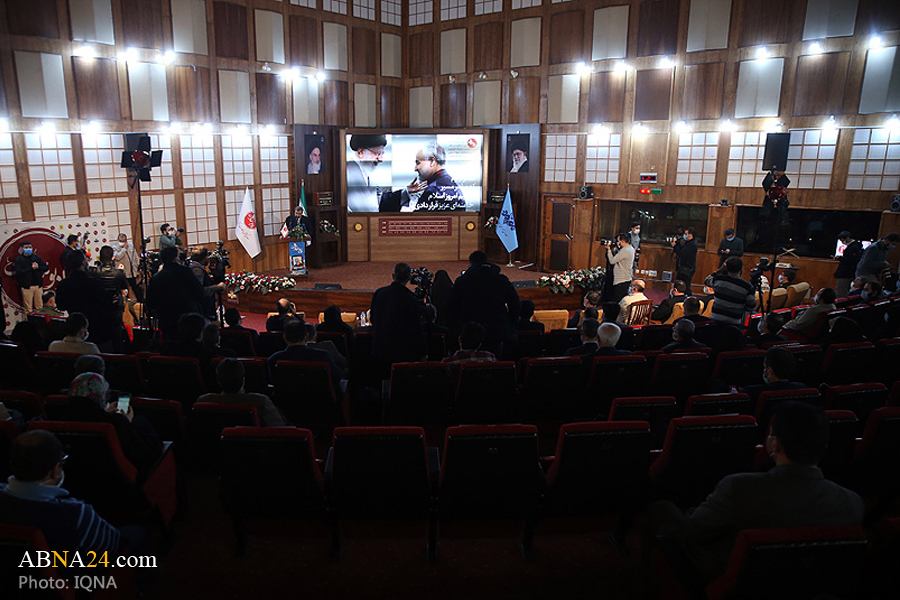 Iran launches ‘Radio Resistance’