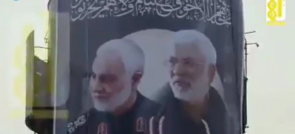 Basra'da şehit Süleymani ve Şehit Mühendis posterleri asıldı