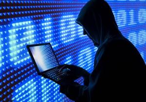 الصين ترد على ترامب:لواشنطن "صيتا سيئا" في هجمات القرصنة الإلكترونية