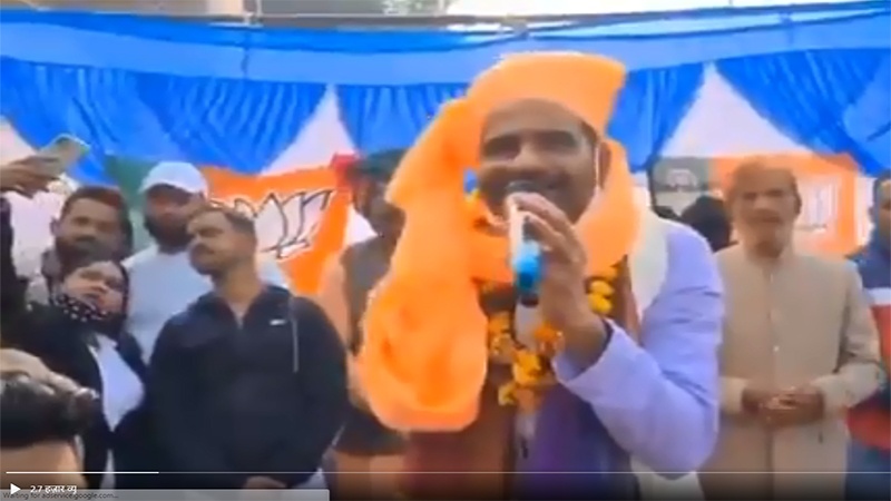 भाजपा नेता ने किसानों को दी गाली दी, कनाडा और पाकिस्तान के पैसों से खाना खाने का लगाया इल्ज़ाम