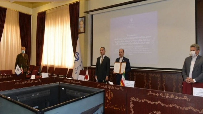 イランと日本がスポーツ分野の協力で合意