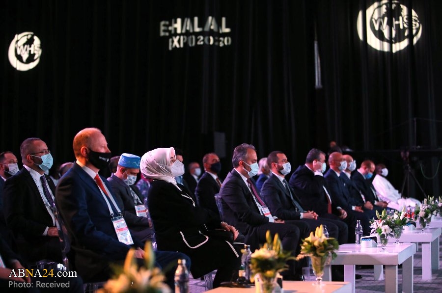 World Halal Summit kicks off in Turkey