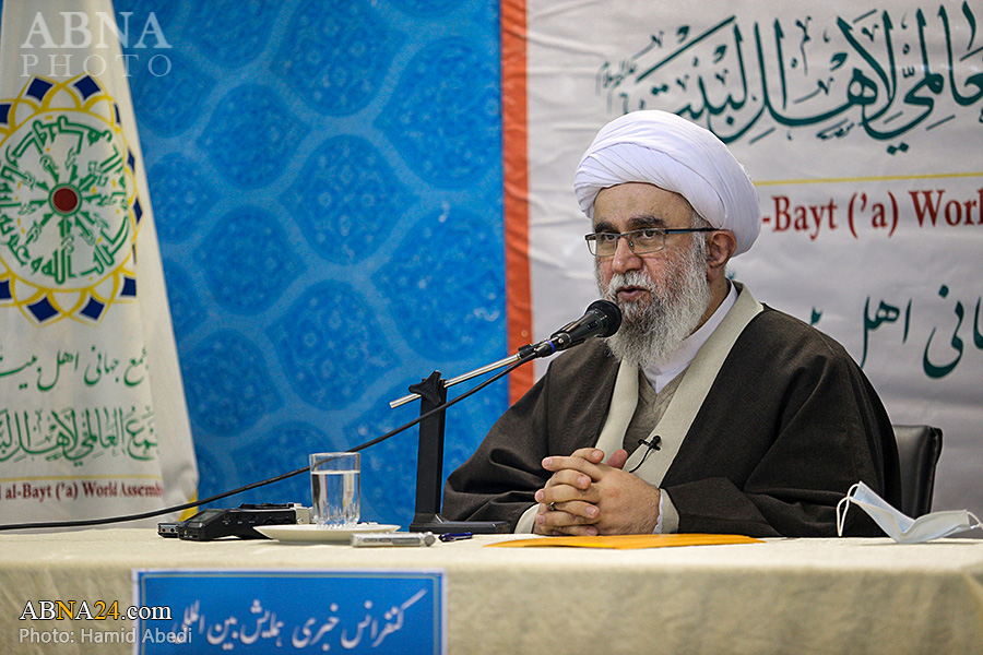Press conference on International Conference “Abu Talib, Protector of the Great Prophet”