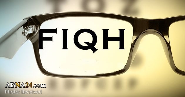 Examining selected 'Jurisprudential Differences' among Muslims