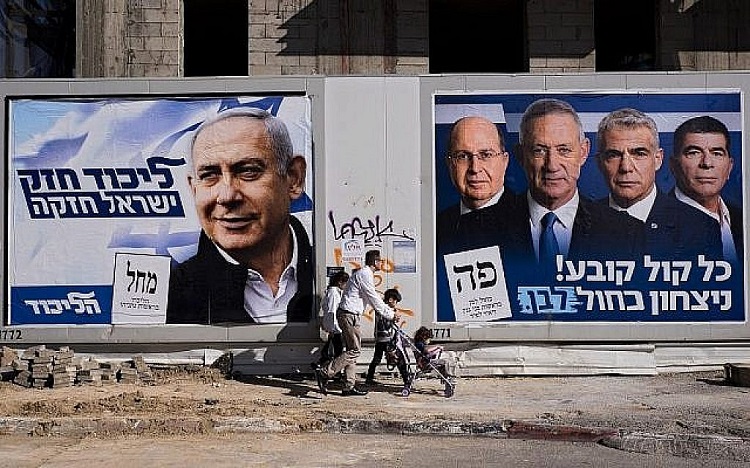 Israël semble se diriger vers une 4e élection en deux ans