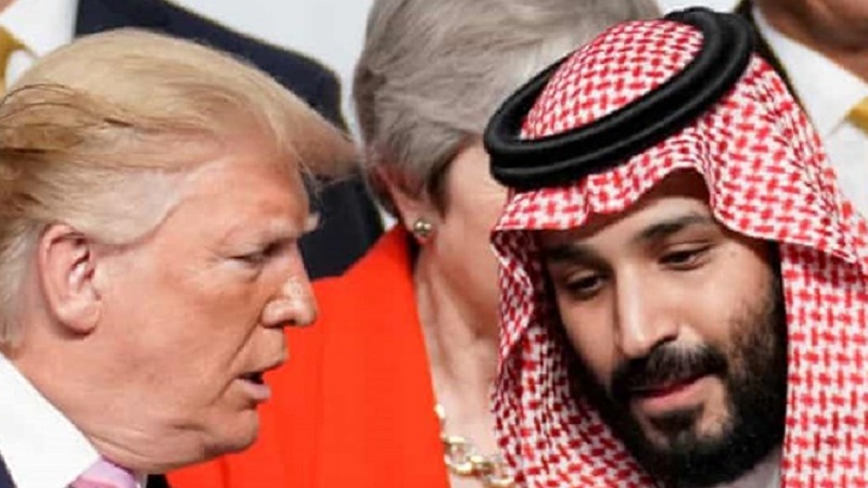 The Guardian: мошеннические сделки Трампа не принесут мира Западной Азии