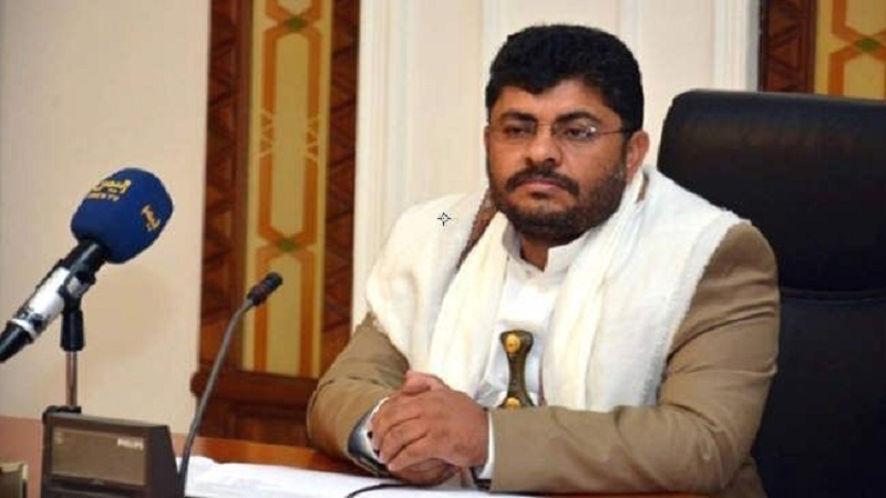 Ansarullah Yaman Serukan Dukungan Umat Islam terhadap Masjid Al-Aqsa