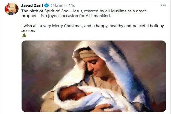 پەیامی پیرۆزبایی زەریف بۆ لەدایک بوونی حەزرەتی عیسا
