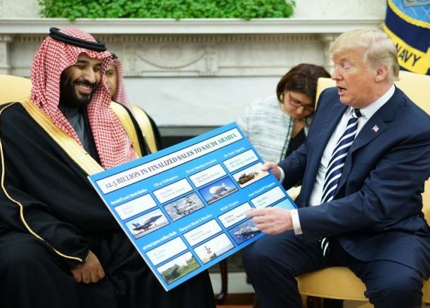 صفقة سلاح أمريكية جديدة للسعودية بنصف مليار دولار 