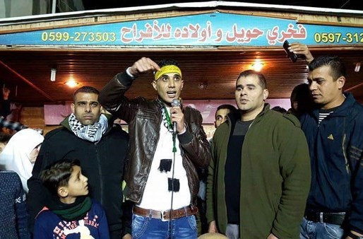 الأسير "جبريل محمد الزبيدي" يواصل اضرابه عن الطعام لليوم الثالث عشر