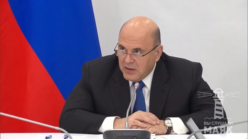 Мишустин поручил контролировать COVID-вакцинацию на всех этапах